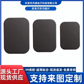 其他手机配件;手机支架