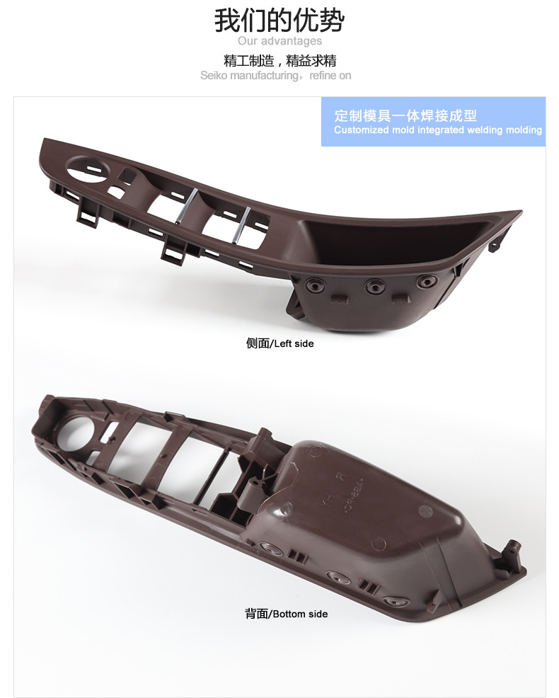 Suitable for BMW 5 series right peptide version handle 5 series right driving door handle F10F11 inner handle 5 series inner handle
