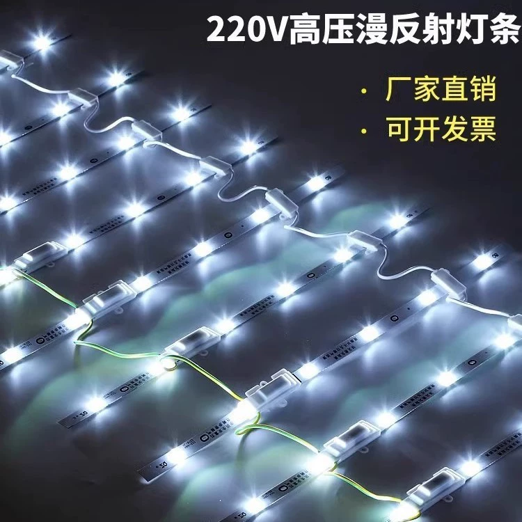 Светодиодная лента для рекламы с диффузным отражением, 220 В, высокое напряжение, длинная, мягкая пленка, потолочный световой короб 3М, защелкивающаяся подсветка, рольставни