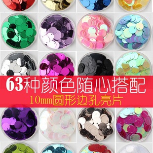 ���l��Ƭdiy�ֹ�������Ƭ���b�o���~�[Ƭ�A���WƬ�Ʒ����·���