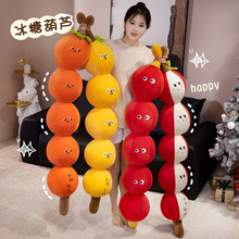 ˮ�����Ǻ��J�����ɐۺ����B�B�����L�l��ë�q��߱�˯�X��ż�Y��