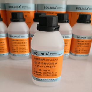 �����_ һƿ����  ��������w��1000ug/L �F��Ԫ�ؘ�׼��Һ100mL