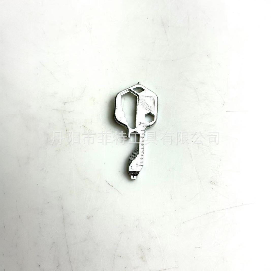 24合一螺丝刀锌合金创意小工具开瓶器挂件便携多功能钥匙扣板手