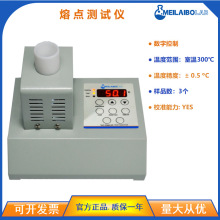 ��������c�xMMPD-100 ș�����c�x ��׼�؜� ë���ܷ����c�x