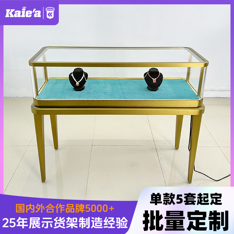 高端珠宝展示柜整店设计不锈钢热弯玻璃展柜玉石翡翠黄金陈列柜台