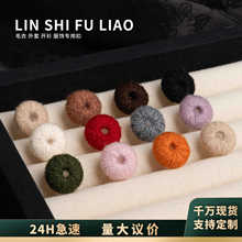 �ֹ�����������ë���~���nϵ��ϵë�°ٴ��b�������ᘿ����o��