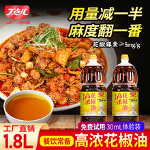 ���c���ߝ⻨�����Ĵ�����1.8�������ٽ������������׾��������