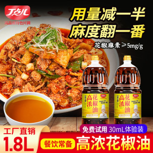 ���c���ߝ⻨�����Ĵ�����1.8�������ٽ������������׾��������