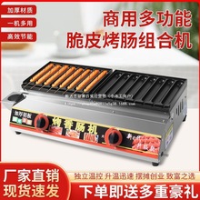 ȼWtcCôƤۿcCҹД[SṷcBC