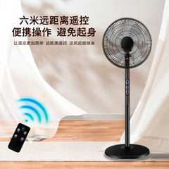 金正扇風機、家庭用扇風機、静音リモコン式首振り扇風機、省電力、強風、スタンド式強風扇