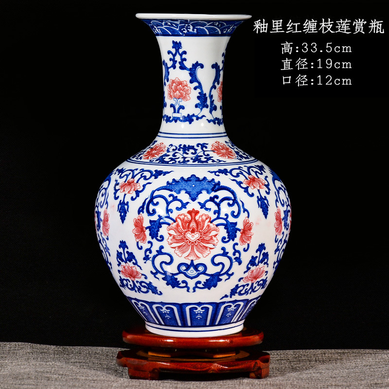 큰 파란색과 흰색 언더 글레이즈 빨간색 포장 트위슬 + 나무 회전베이스