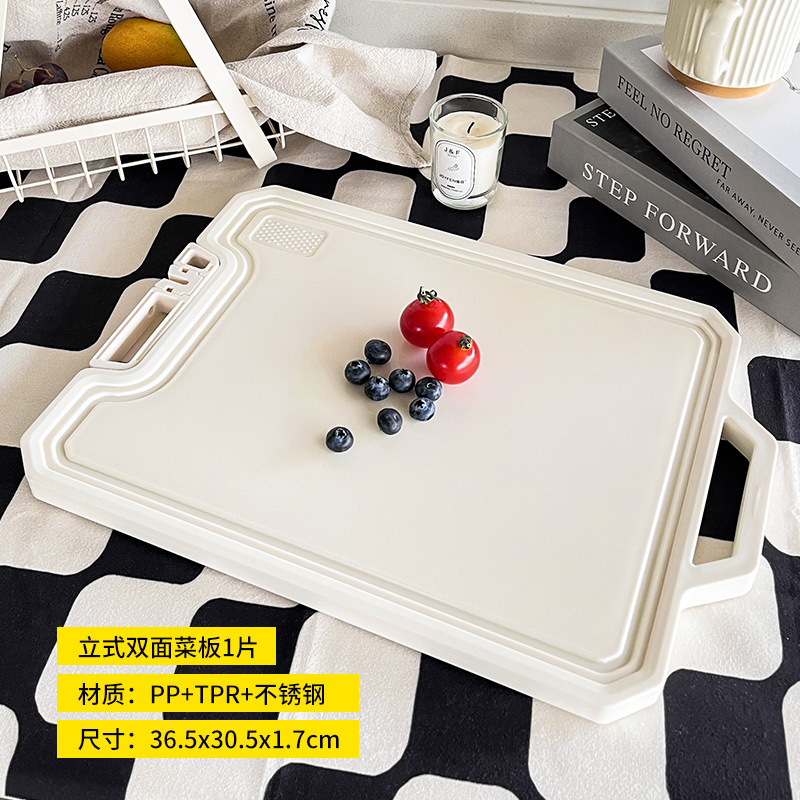 흰색 중간 스테인레스 스틸 도마
