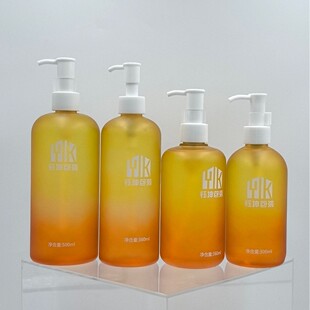 Pet Large Capacity 300/360/380/500ml Round Shoulder Lotion Bottle Push-Type Duckbill Pump Head Care Bottle Wholesale