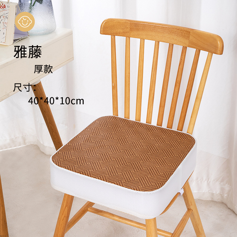 야 텡 [사계 두께 10cm]