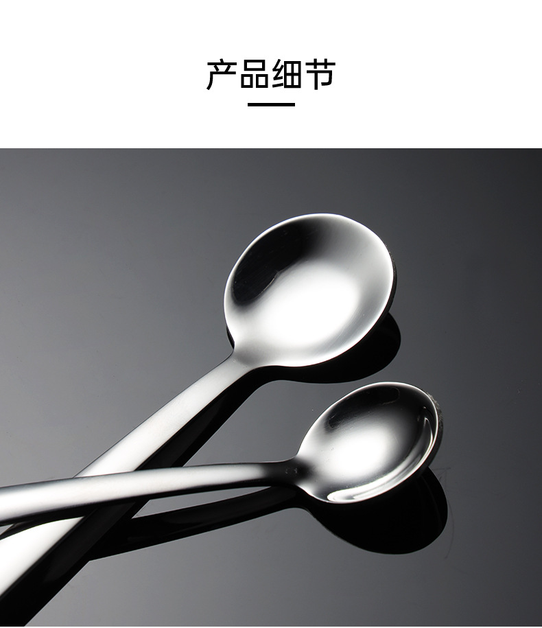 圆头勺_03.jpg