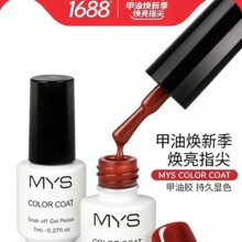�Ӹ���荾�ʯ؈��ָ�����z�¿�W�t�����@�׳�ѩ�r���W���׵ꌣ��