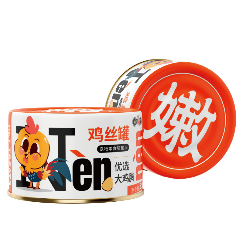 Z New Pet Kang Sopa enlatada fresca y tierna, gato enlatado hidratante, receta de carne pura, delicioso y delicioso bocadillo para gatos al por mayor