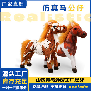 �羳�¿�����Rë�q��߹���ǧ���R��ż�ɐۼҾӔ[����ͯ�Y�����l
