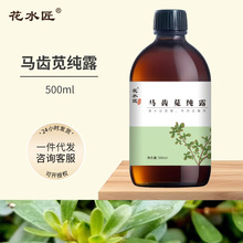 ˮRX{¶500ml澏ˬwˮ s^ͼ¶