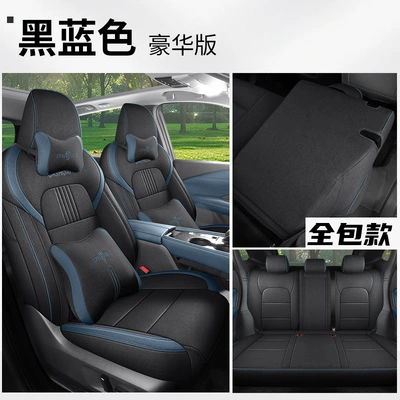 for All Seasons, Fully Surrounded | Modelə uyğun (Original) oturacaq örtükləri - black-and-blue-luxury-model-five-seats-front-and-rear-all-inclusive-25-nissan-qashqai
