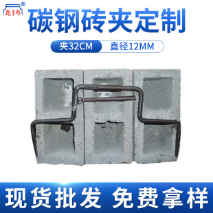 ����u�u�A12mm�A32cm�ɿ�ˮ��u�u�A�Ӱ����������u�A�t�u�^���B