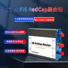 5G WIFI6 RedCap ���I·����ȫ�Wͨ�忨��������ɢ��ǧ���p�W��