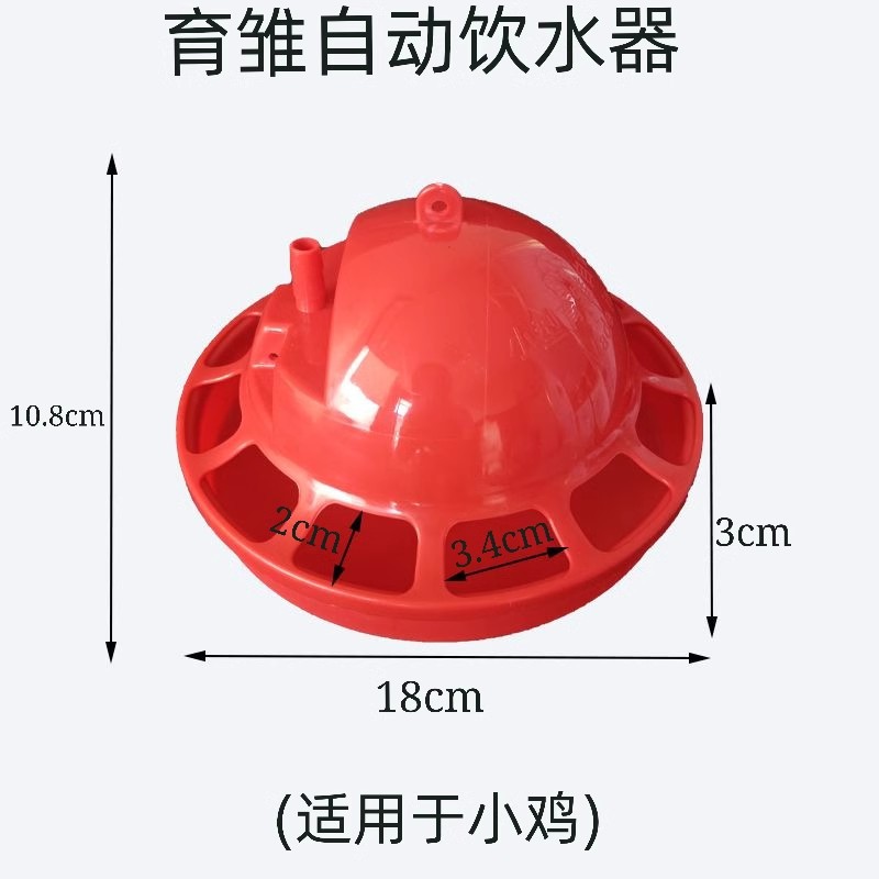 O1CN01g3bNAt1lZYrpkla6x_!!7971