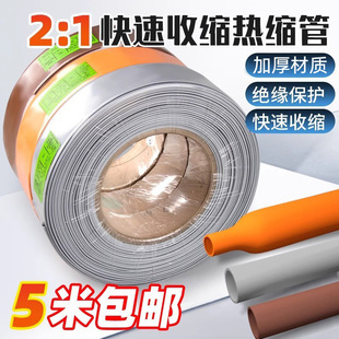 ��ɫ��ɫ��ɫ��s�ܷ�ˮ�^���׹ܼӺ�o���տs��늾����o���ޏ�