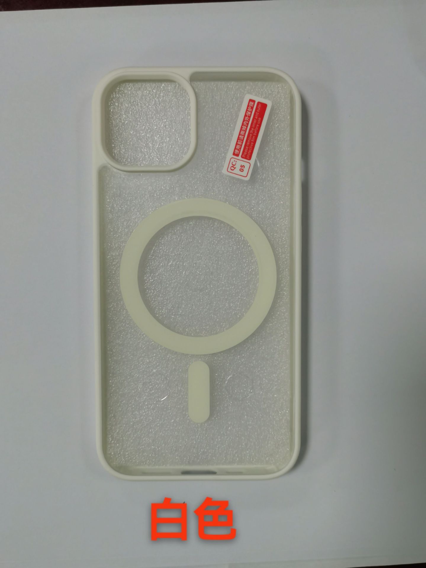 17a45f8d6790435d863883cf90aa83