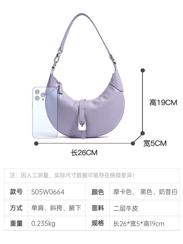 2025 新しいハイエンドニッチ多用途シンプルな三日月バッグ女性の本革ショルダーバッグクロスボディバッグ脇の下バッグ|undefined