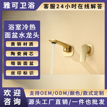 �S�~Ƕ��ʽ���Q�Ƶ�߶�ԡ�ҙ������렝ʽ�ɹ���������z��ˮ���^