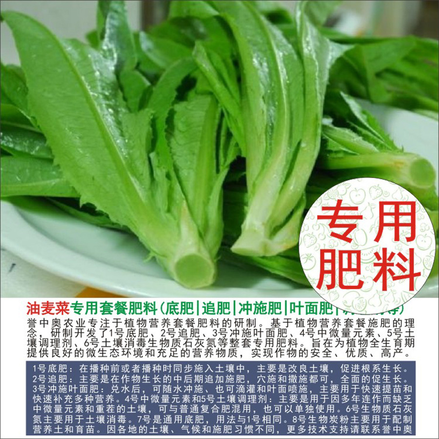 50�����а������ר���л��ʸ��Ϸʵ׷�׷��Ҷ��ʳ�ʩ��ˮ�ܷ�