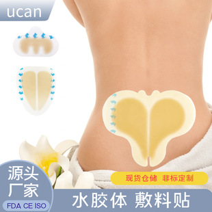 �羳�F؛���N����ˮ�z�w��ĭ�o�Ϸ�ˮ�쯏�N�����N���ς����N���l