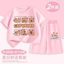 �¿�Ůͯ�����ѝ�ļ������⴩�r�Ѓɼ��׃�ͯ���e�\���д�ͯ�ɐ�