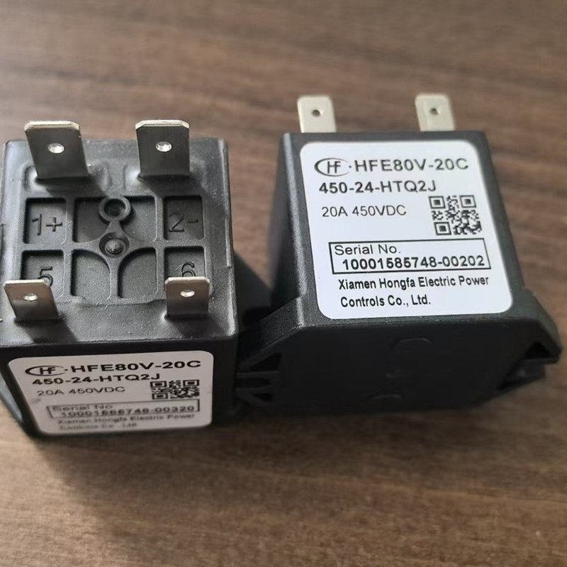 HFE80V-20C宏发高压直流继电器汽车充电桩PDU新能源叉车锂电预充|undefined