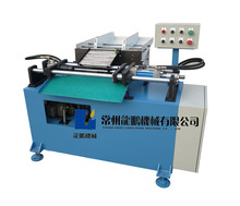 ⏗ԄӔUڙC  ԄӔUڙC UܙC