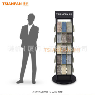 ����չ�d�Rِ��չ�܉T�ϘӰ����ʽչʾ�ܴ�Ƭ����ʯ�u�մ���м�