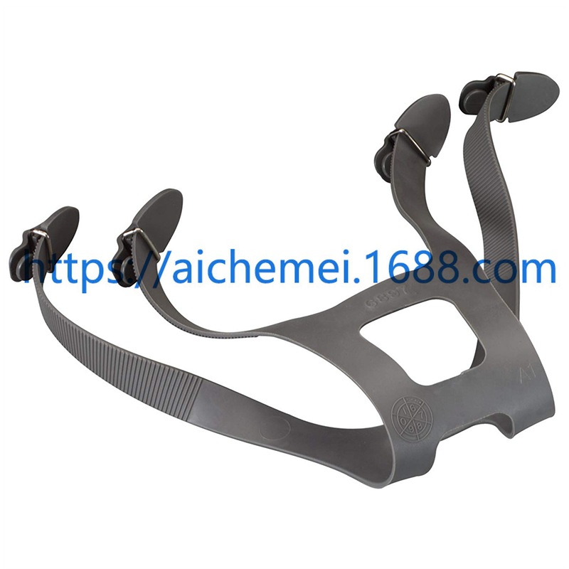 gas mask with accessories