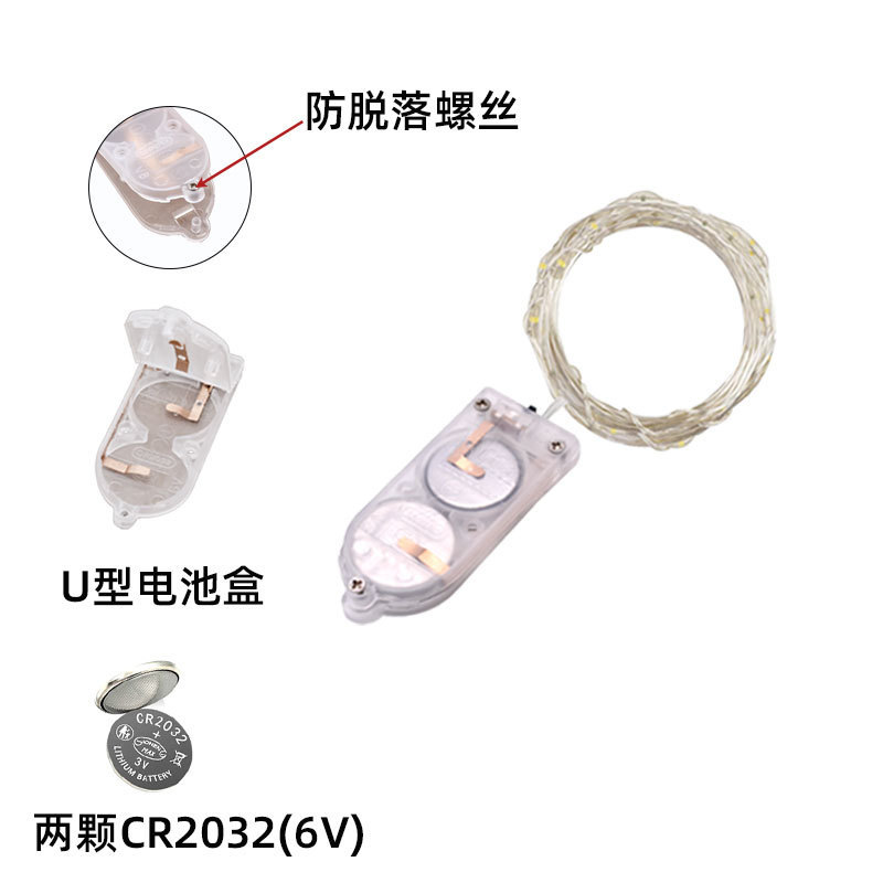 LEDストリングライト銅線ライトフラワーギフトケーキデコレーションボタンライトベビーブレス抗脱落ネジライトストリング|undefined