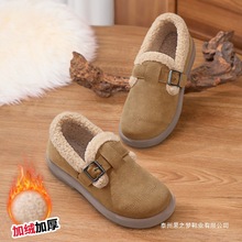 ϱЬŮ2025¿ЬůӽqѩѥӺЬ