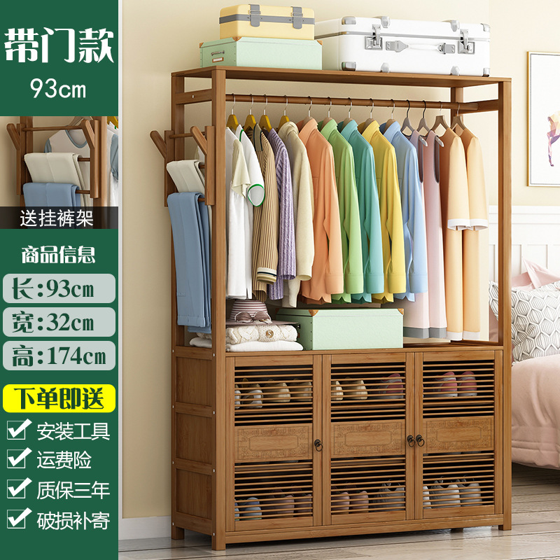 Armario de alquiler doméstico dormitorio simple armario grande con puerta armario de almacenamiento multifuncional percha de sombrero