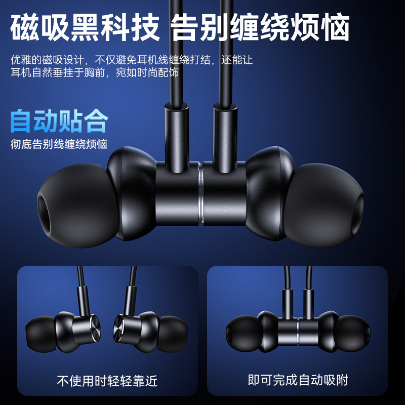 新しい 5.4 スーパー低音 Bluetooth ヘッドセットプライベートモデル首吊りスポーツインイヤー真のワイヤレス超長バッテリー寿命ノイズリダクション|undefined