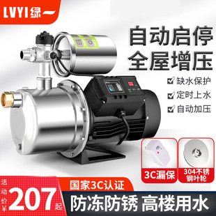 �Gһ���ò��P�ˮ��ȫ�Ԅ��o�����������������ˮ��ˮ�C��ˮ��