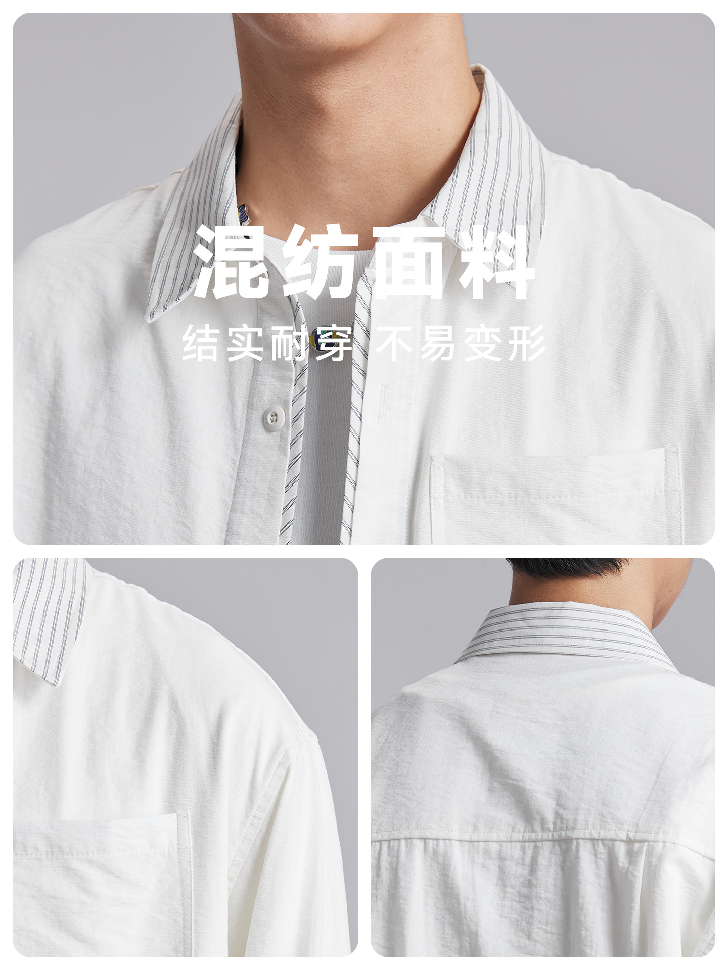 Áo chống nắng nam dáng rộng phối vải cotton phong cách lịch lãm — Xanh navy