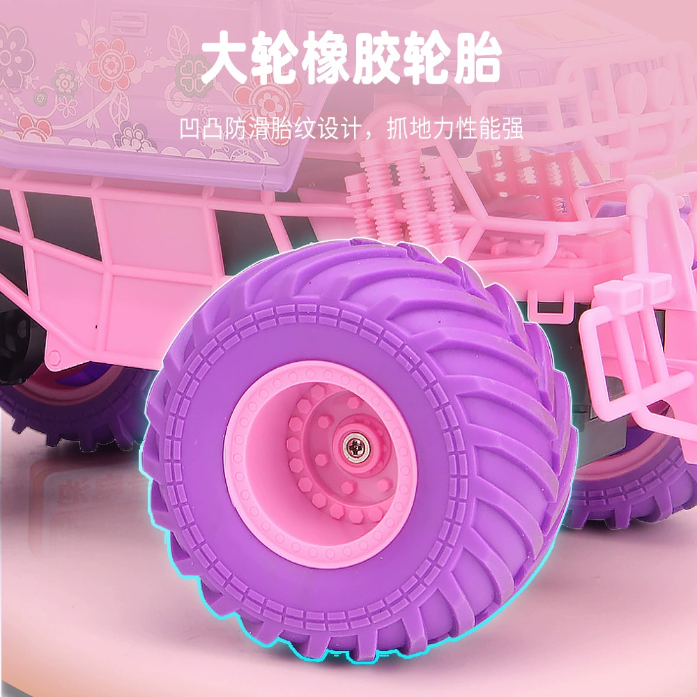 JJRC Фуксия внедорожная радиоуправляемая машина, прочный материал, 4G, может ползти