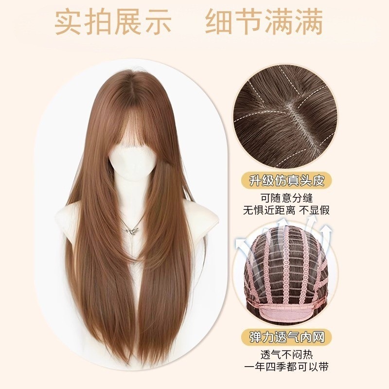 假发女全头套夏季潮流美式亚麻灰棕高层次修颜Lolita日常整顶假发|undefined