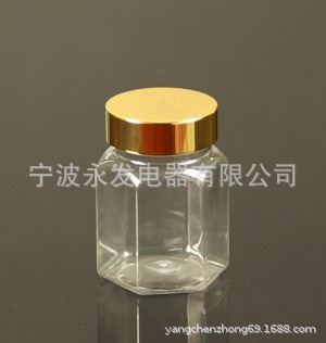 供应塑料瓶250ml PET塑料瓶 密封瓶 胶囊瓶药瓶 型号JN-076