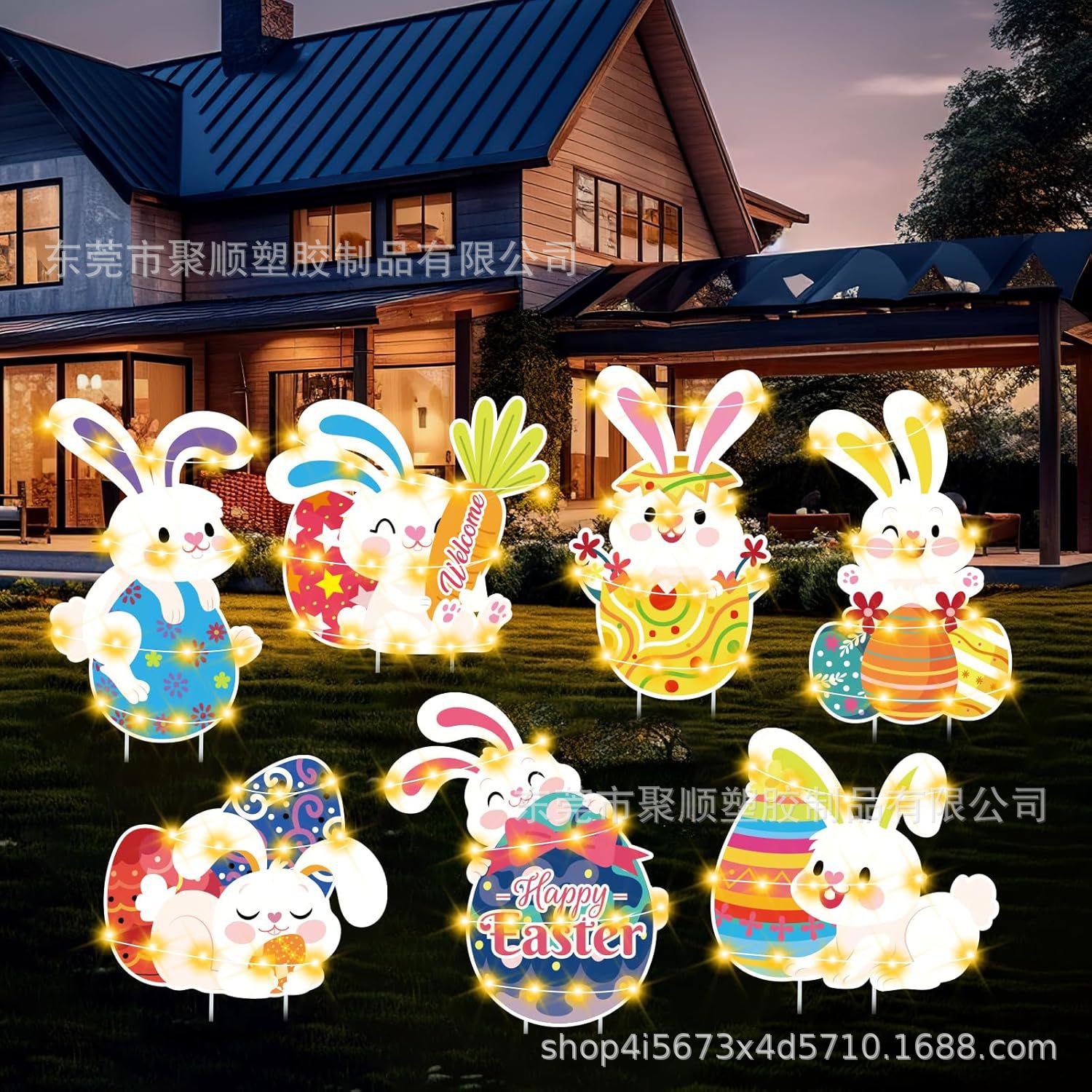 亚马逊新款复活节地插牌户外庭院兔子鸡蛋装饰花园中空板派对标志