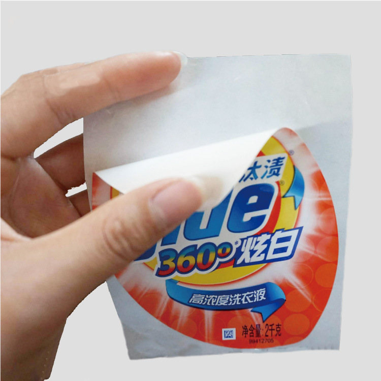 The Sticker Company Near Me Supports Customization. There Is No Limit to the Quantity. Both Black and White Can Be Printed