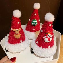 聖誕節發飾兒童派對裝扮發夾成人幼兒園禮品小帽子發卡頭飾女